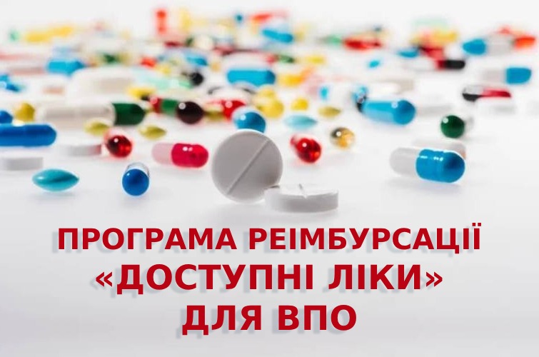 Возможно, это изображение текст